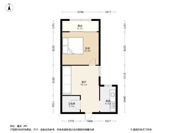 黄山新城一区