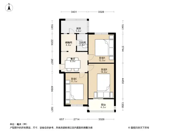 西苑路19号院