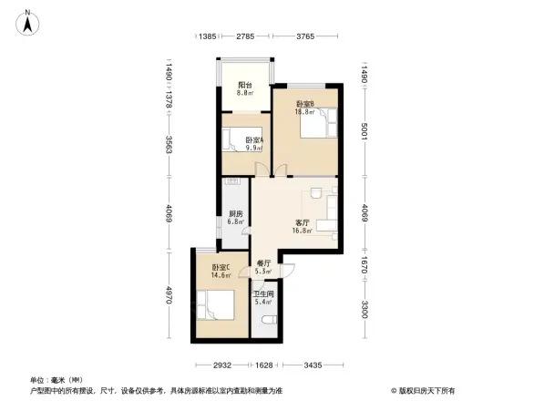 山西报社宿舍楼