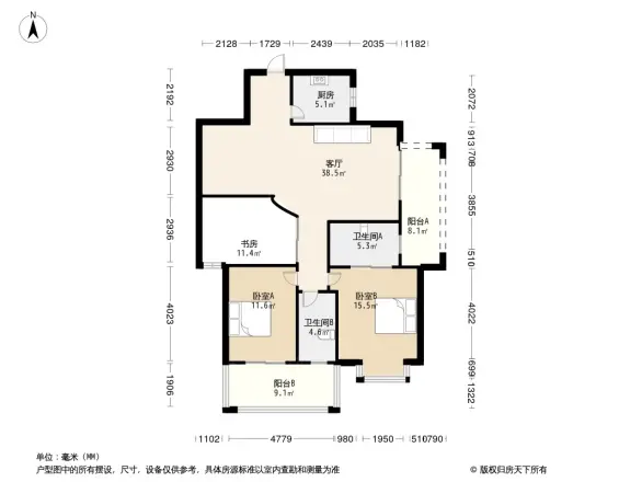 家天下三木城D2区