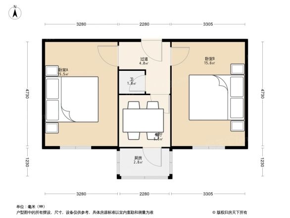 行署路16号户型图