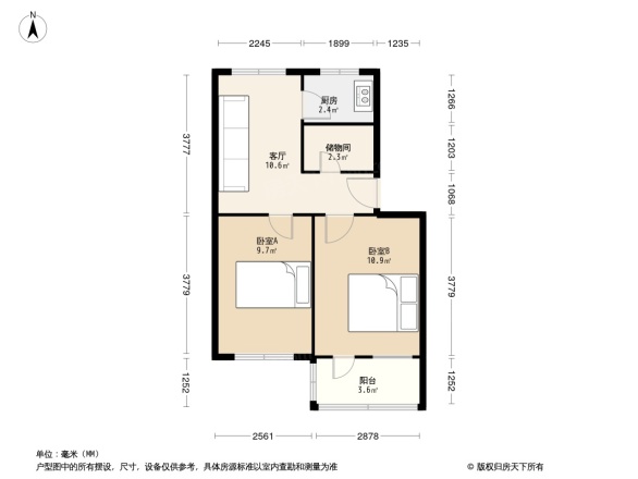 433国储家属院