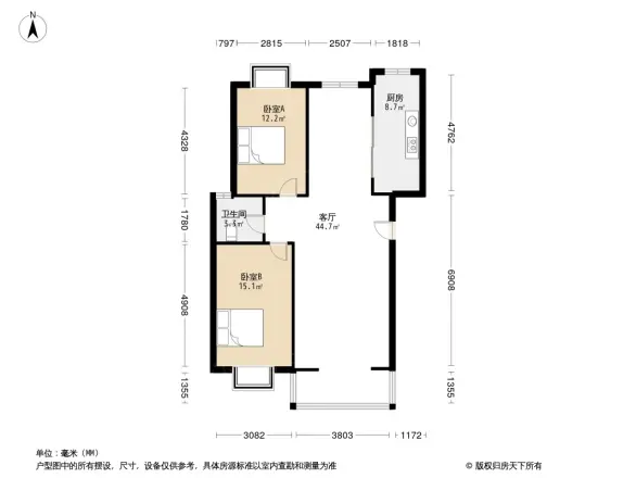 水榭王城