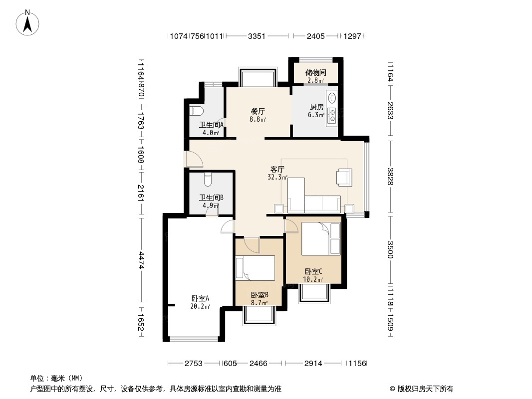 户型图0/2