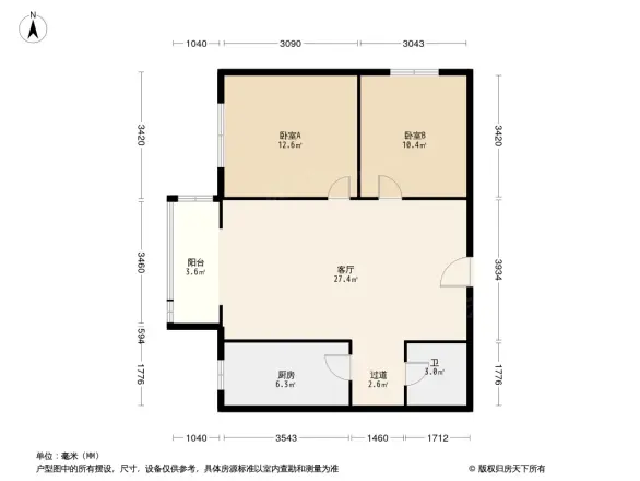 望馨园