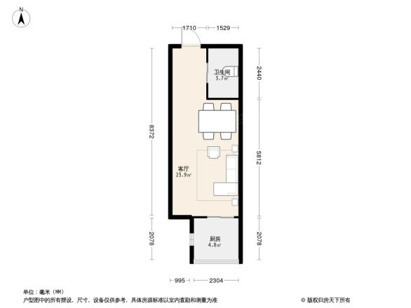 市政首座户型图