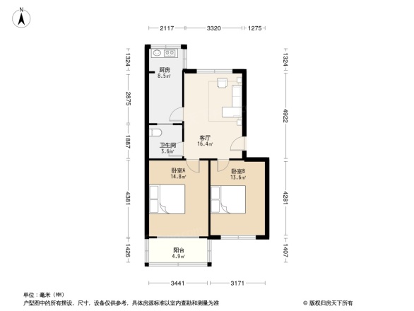 五女冢路1号院户型图