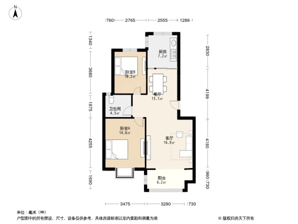 锦秀花园