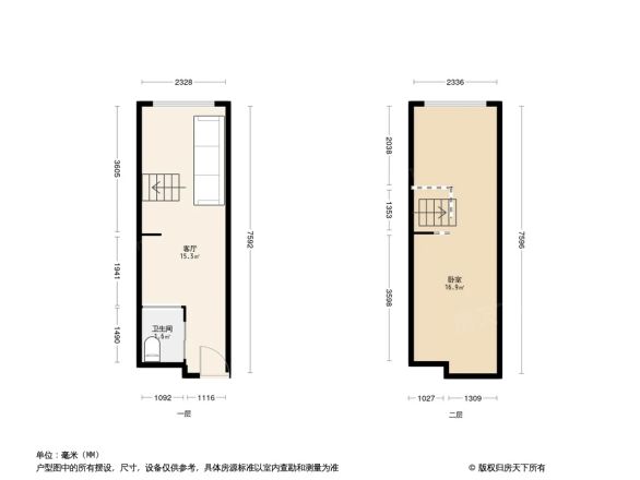 乐趣荟广场户型图