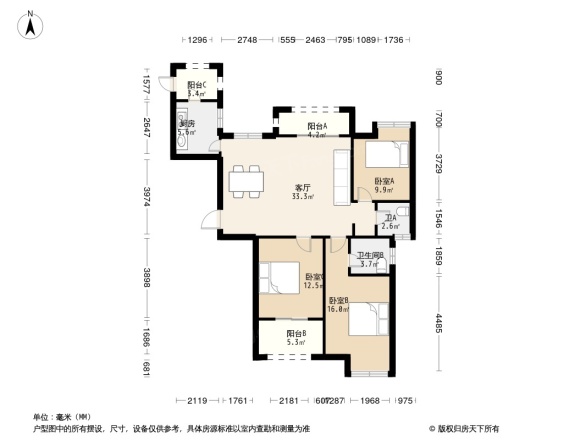 阳光城丽兹公馆