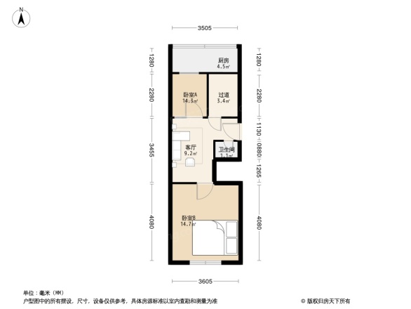 市第一建筑工程公司宿舍