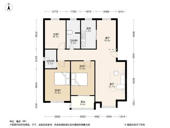 新房家园