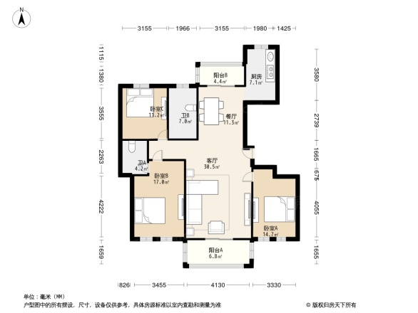 中港城皇家公寓