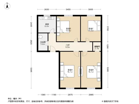 月坛北小街5号院户型图
