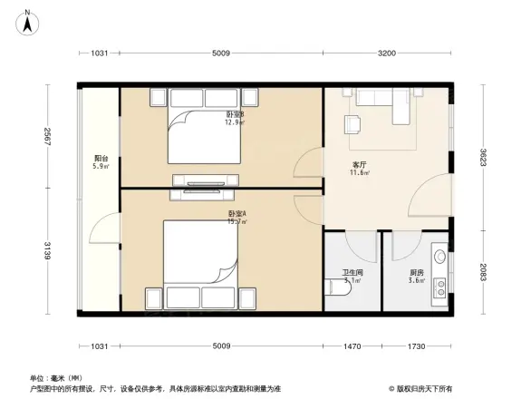 革新南路2号院