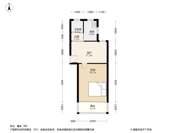 将军二园户型图