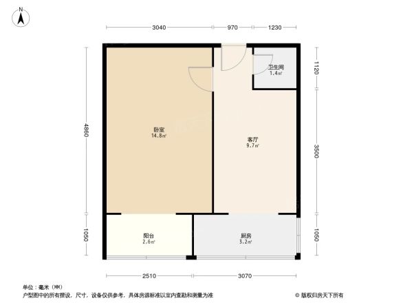 新开胡同户型图