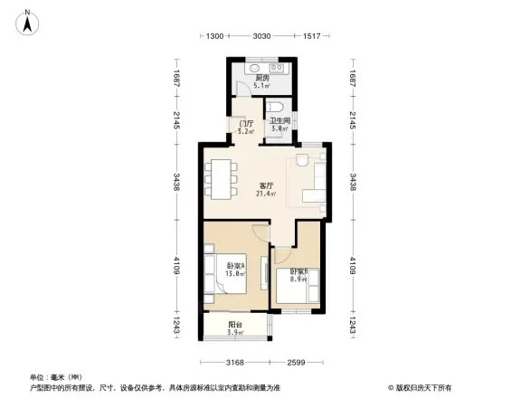 草桥东路16号院户型图