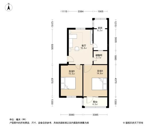 五女冢路1号院户型图