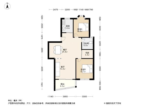 佳乐花苑户型图