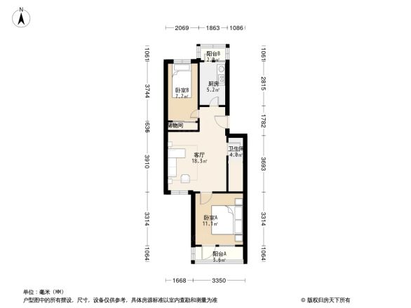 月华北大街户型图