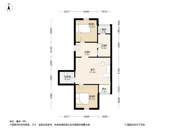 建华道西山电厂工房