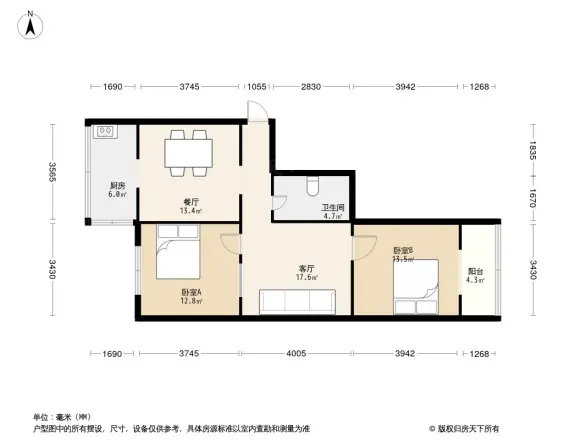 省商务厅宿舍