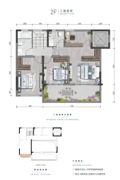 滨江春城公元3室2厅1厨3卫建面152.68㎡