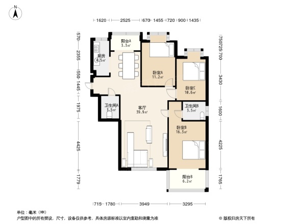 澳林滨河花园