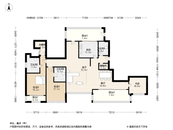 莱茵国际