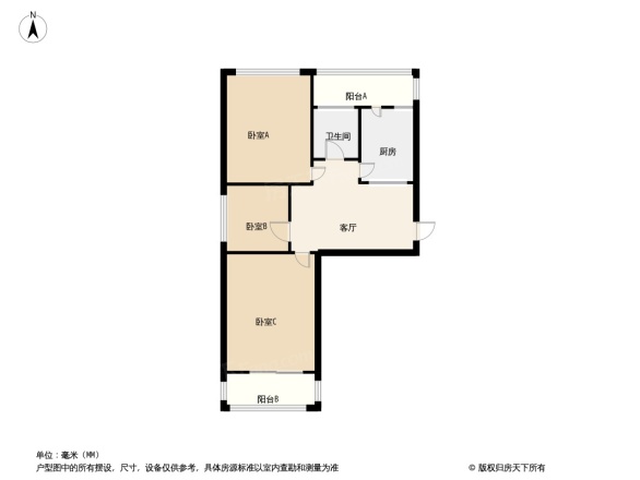 省二建公司宿舍