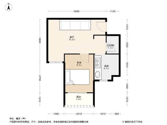 儒江和谐家园