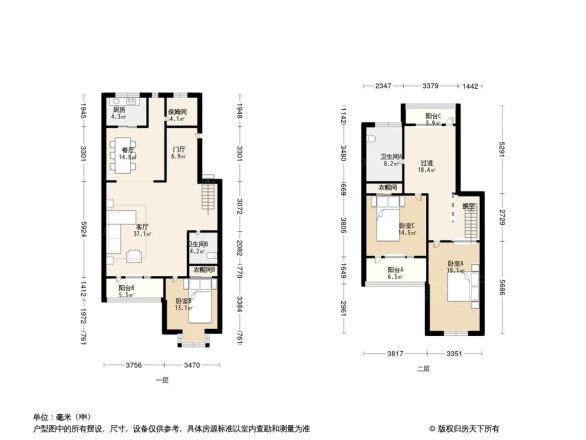 金隅长安山麓户型图