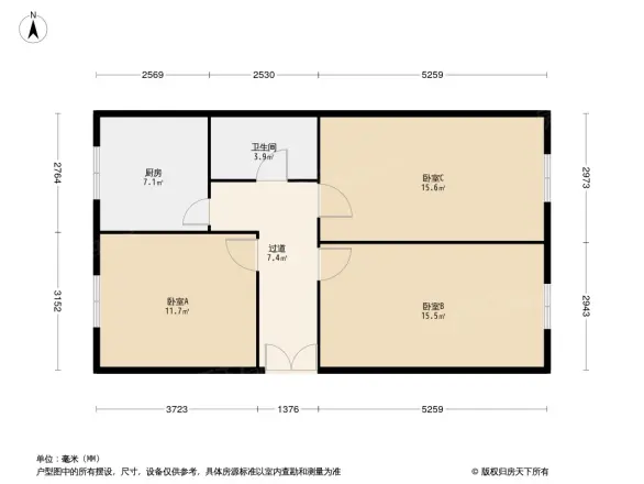 月坛北小街5号院户型图