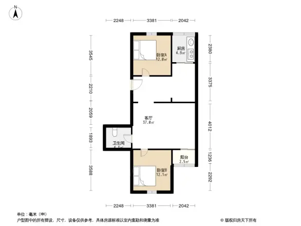 建华道西山电厂工房