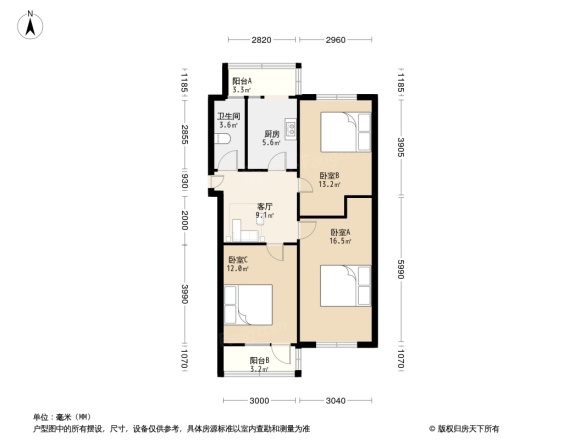 新矿院路农行宿舍