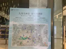 清水小高层 次新小区 出行便利视野开阔 2梯4户配置