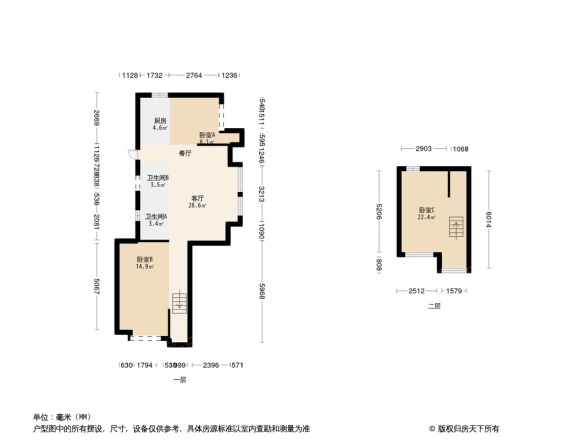 正荣悦澜湾