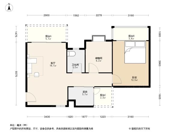 沧江一品户型图