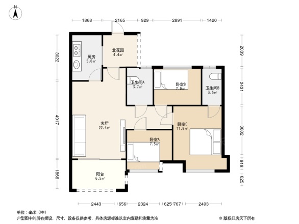 凤翔湖滨世纪