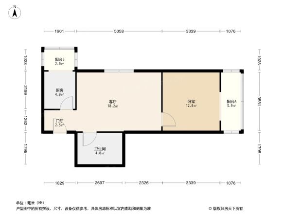 迎喜家园户型图