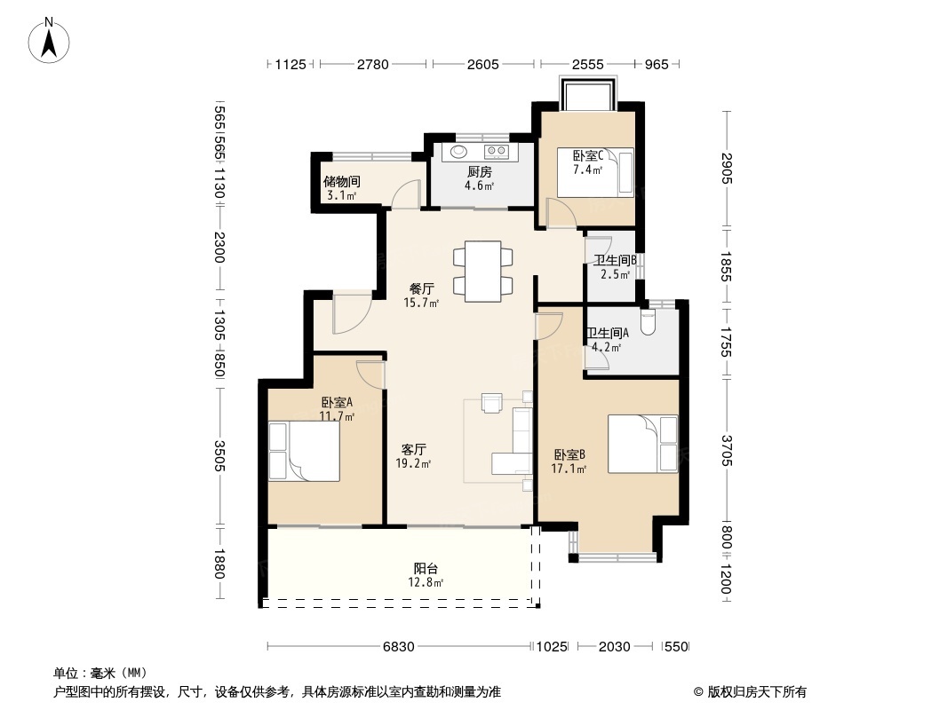 户型图0/1