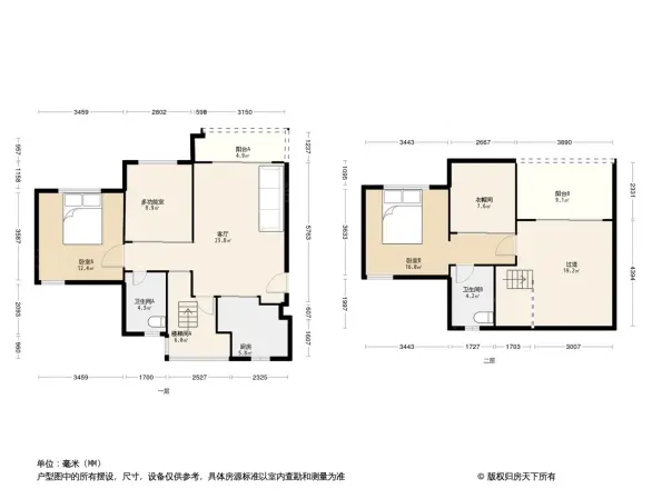 君兰国际高尔夫生活村