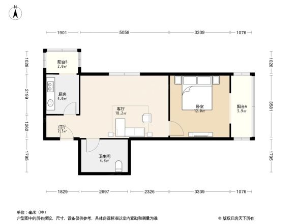 迎喜家园户型图