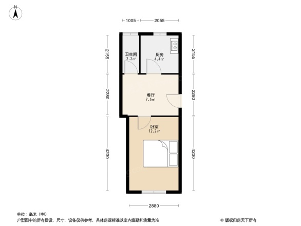 新建南路商业厅宿舍