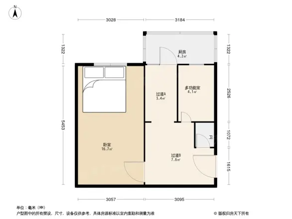 寇庄南街太原开关厂宿舍