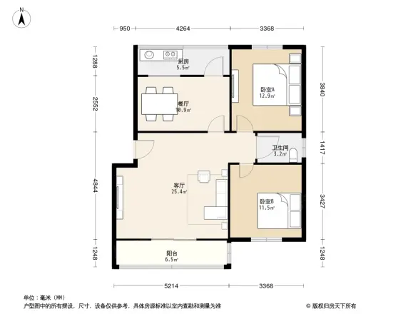 草桥东路16号院户型图