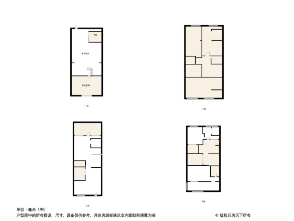 中骏南湖香郡