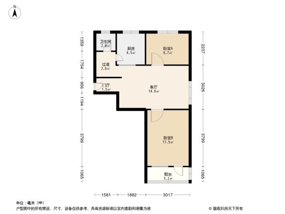杨庄63号院户型图