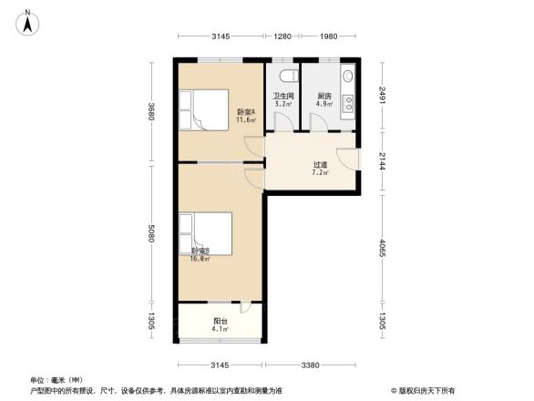 行署路8号院户型图